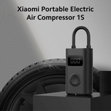 Xiaomi Portable Electric Air Compressor 1S product image 2